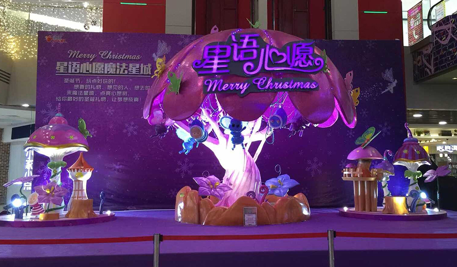 玻璃钢品