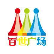 百世广场广告工程