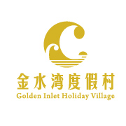 金水湾度假村
