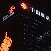 灯光工程