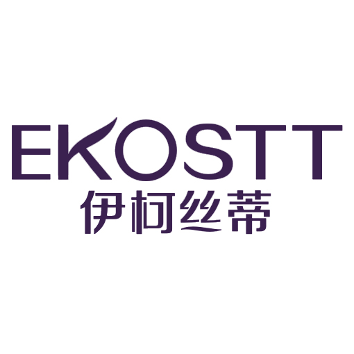 伊柯丝蒂