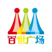 百世广场广告工程
