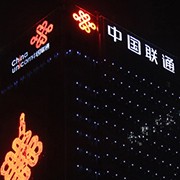 灯光工程