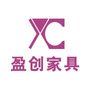 盈创十周年庆典活动