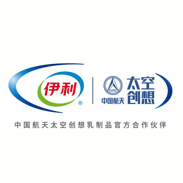 伊利美陈
