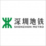 深圳地铁九号线